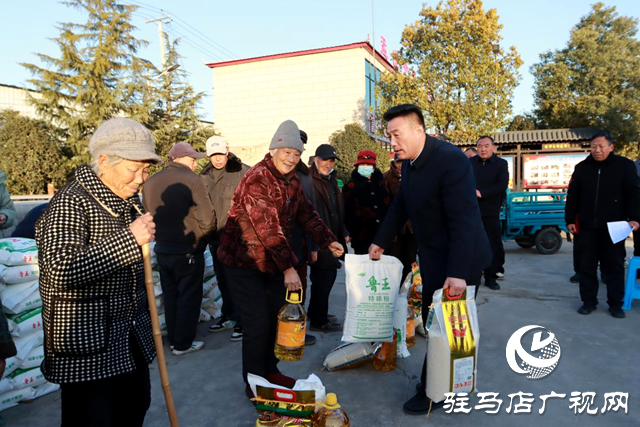 賀新義：情暖高齡老人 傳遞愛與關(guān)懷