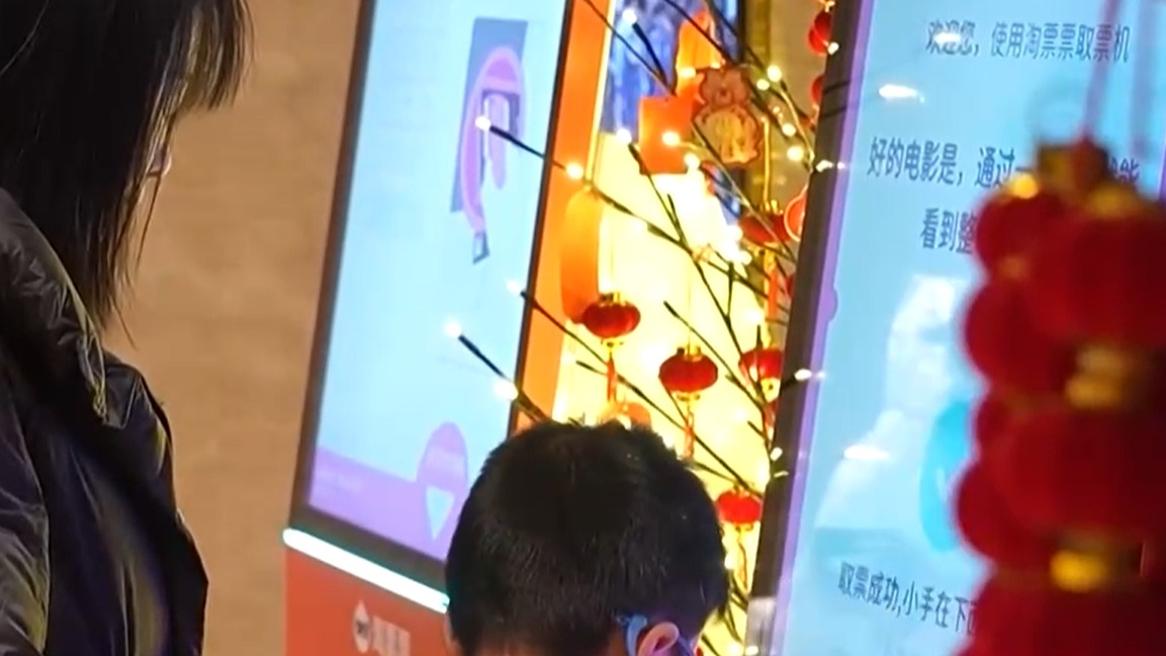 跟著電影品美食：電影美食業(yè)態(tài)融合 拉動(dòng)影院及周邊消費(fèi)