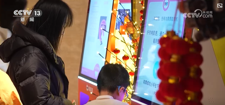 跟著電影品美食：電影美食業(yè)態(tài)融合 拉動影院及周邊消費