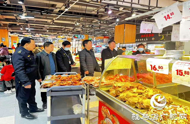 確山縣：強化市場監(jiān)管 守護(hù)節(jié)日安全