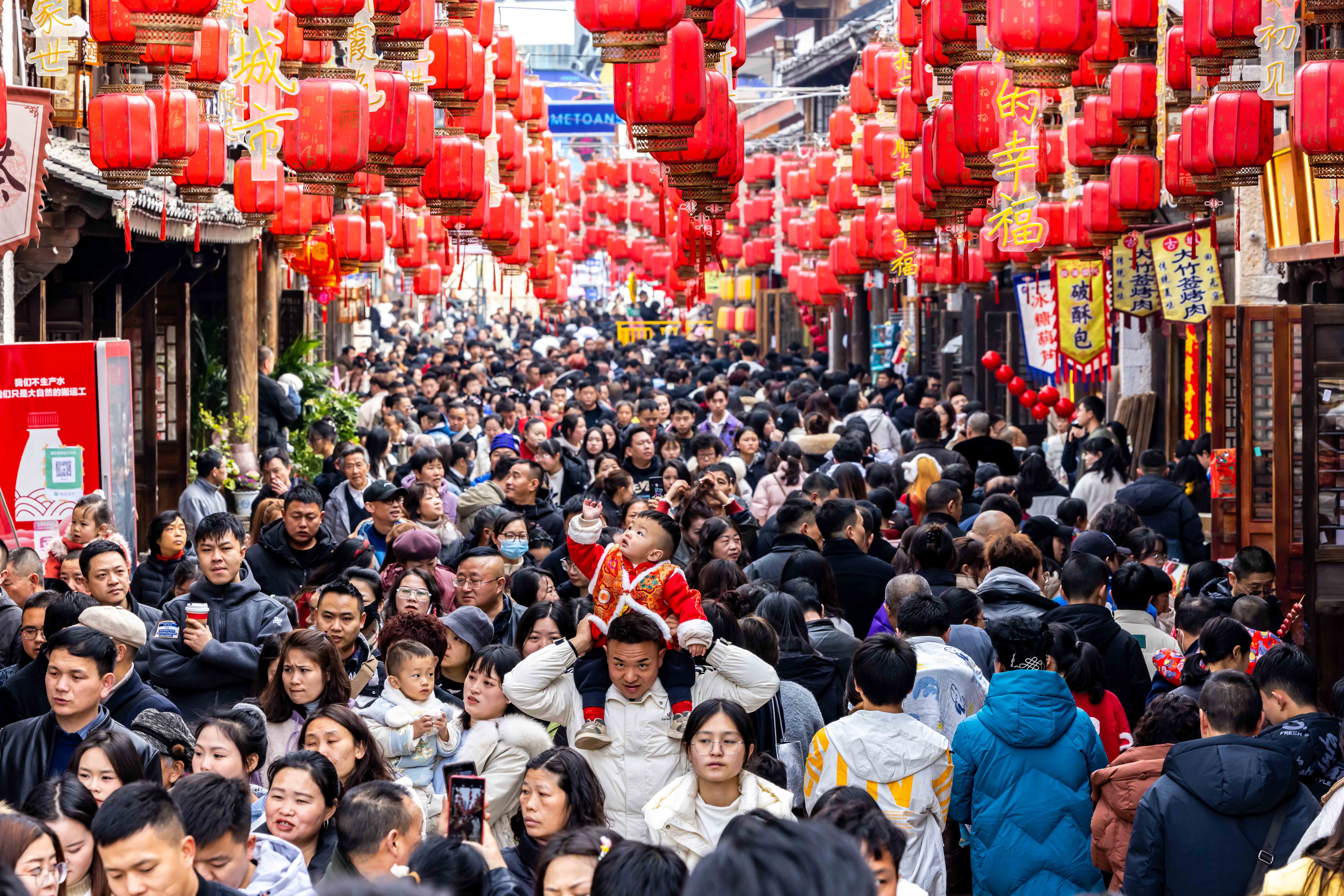 這個(gè)春節(jié)，越來(lái)越有文化味兒！