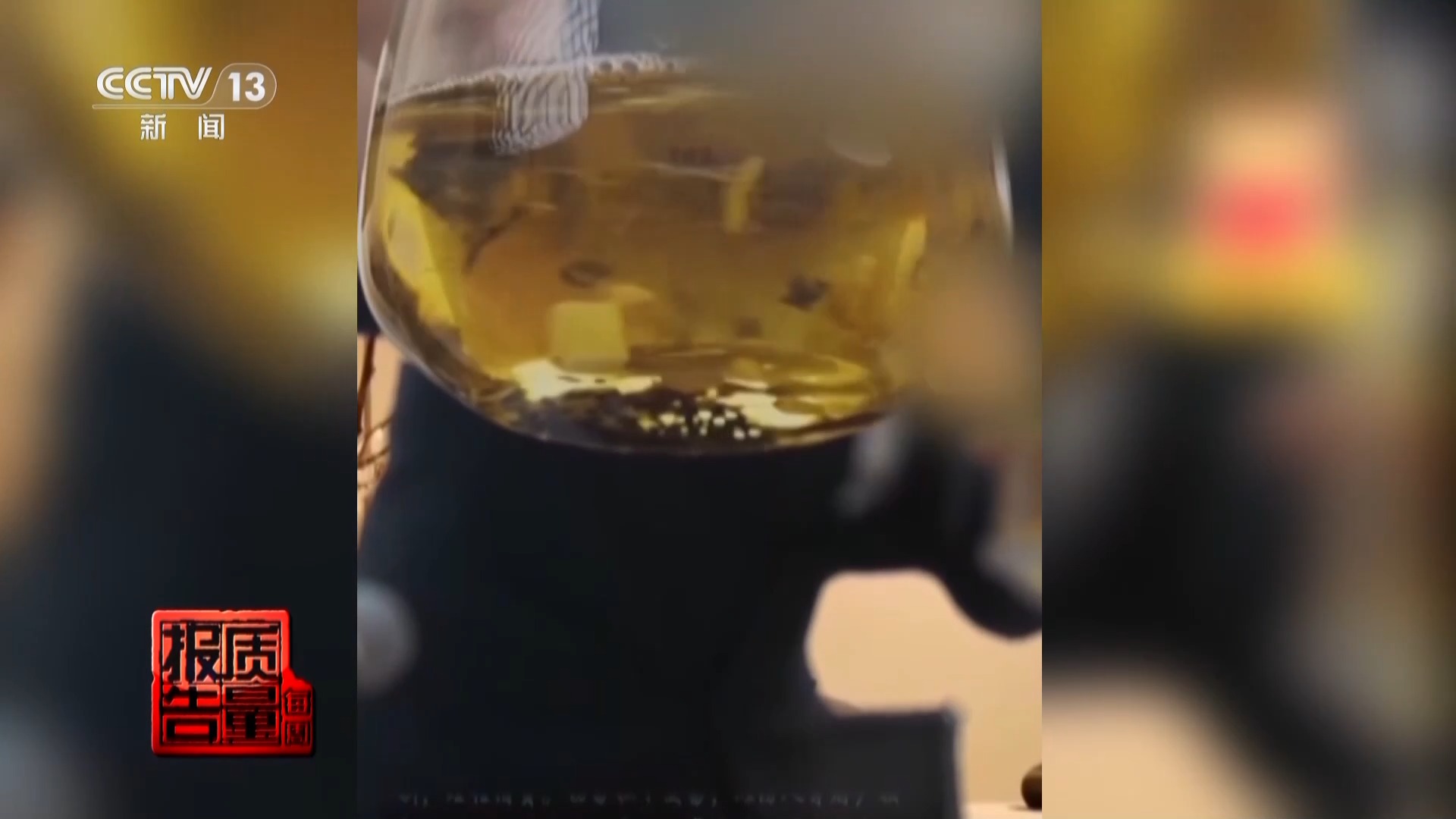 神藥消除結(jié)節(jié)成功率98%？揭秘帶貨直播間里的謊言