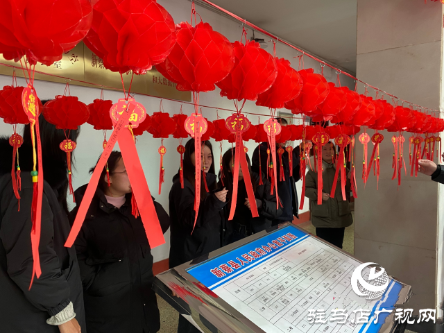 新蔡縣政府辦公室舉辦“歡樂(lè)猜燈謎，喜慶鬧元宵”主題活動(dòng)