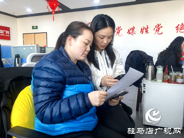 &ldquo;駐馬店融媒&rdquo;客戶端與AI大模型合作 開啟智慧融媒新篇章