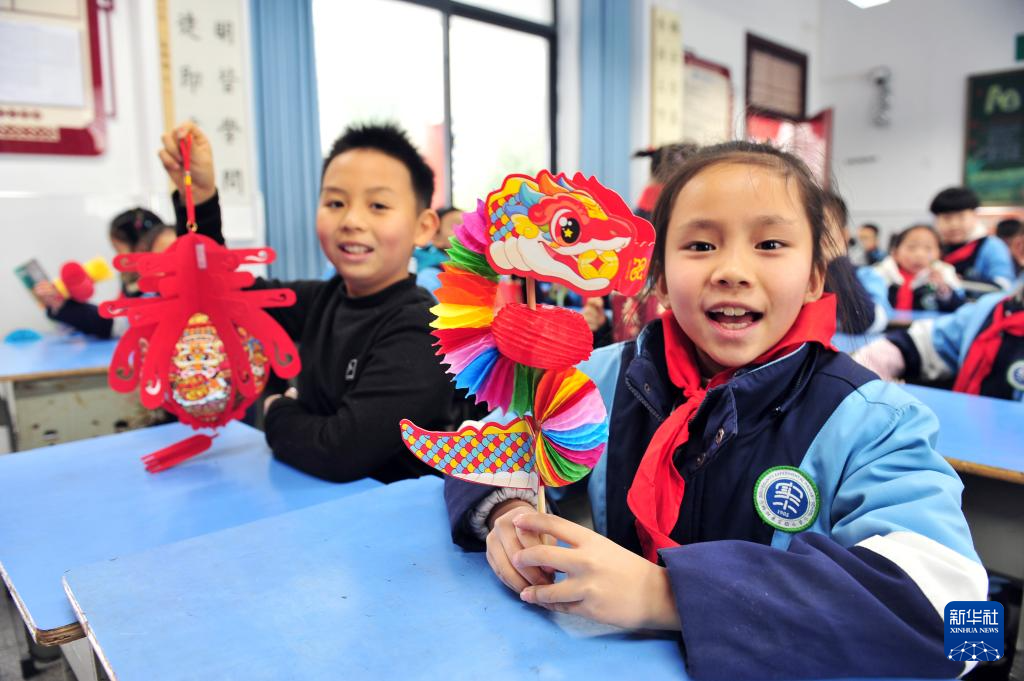 多彩開學第一課