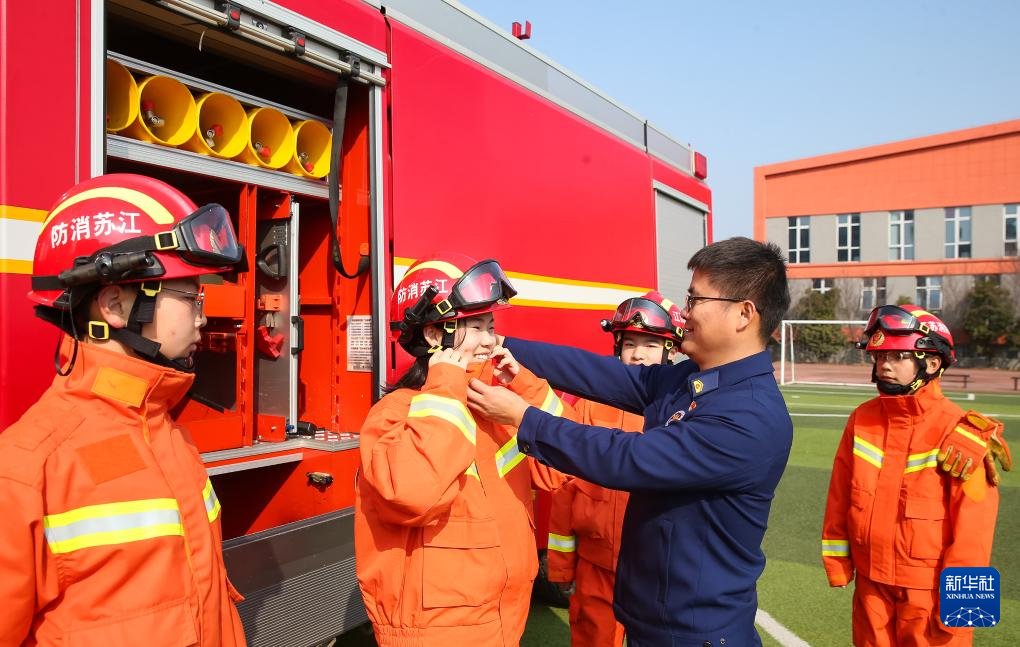 多彩開學第一課