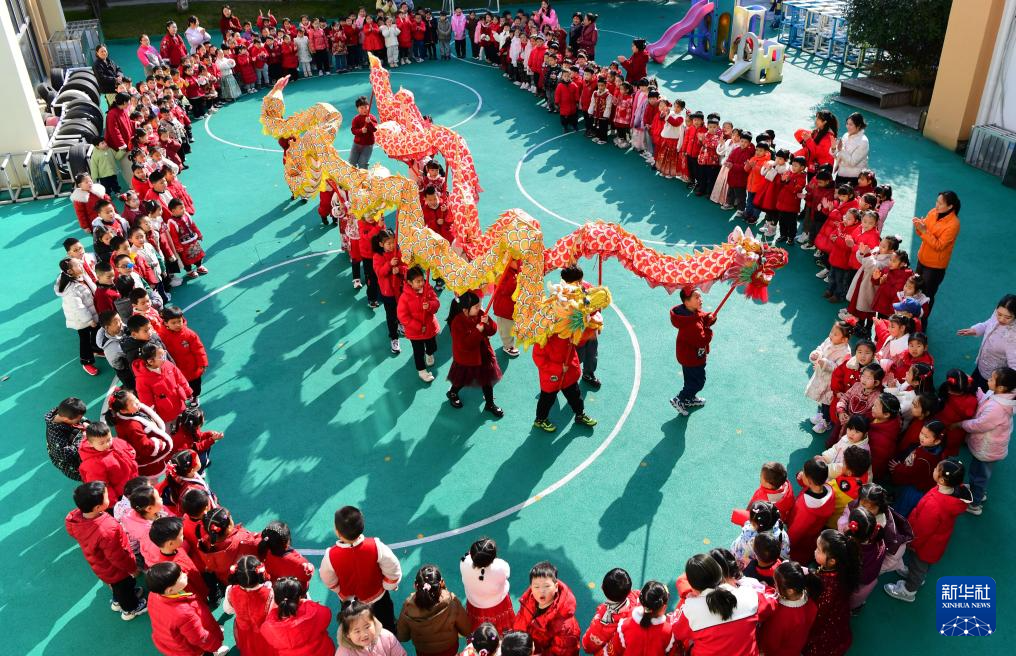 多彩開學第一課