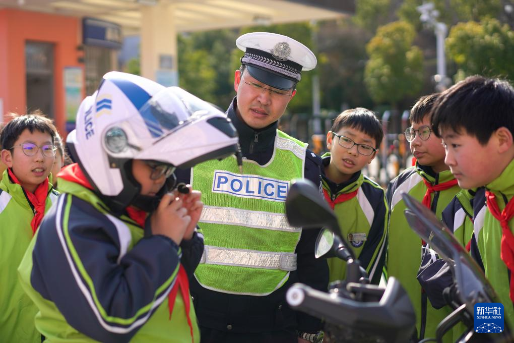 多彩開學第一課