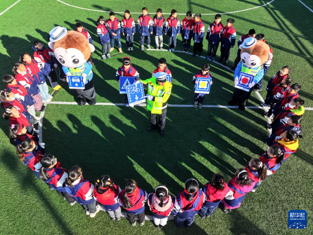 多彩開學第一課