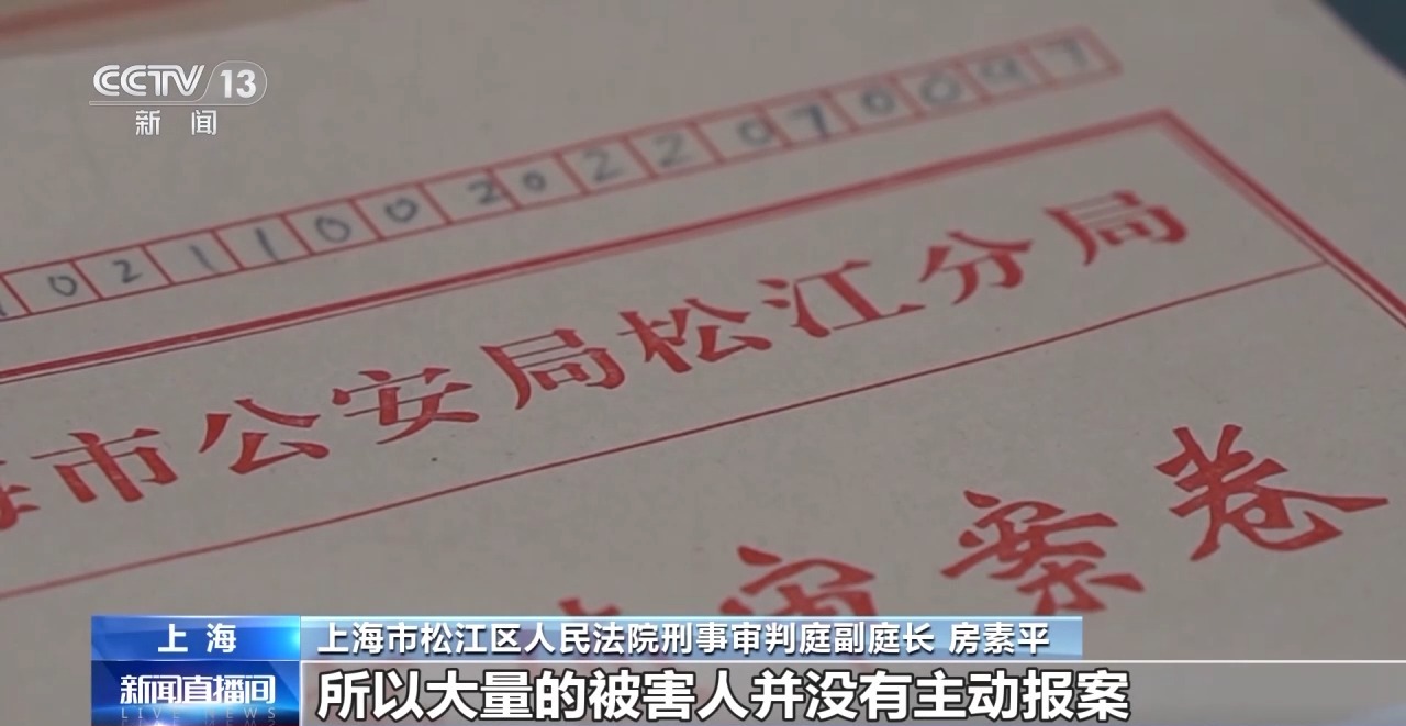 出國務(wù)工？自費培訓(xùn)？春招季這些招聘騙局要小心！