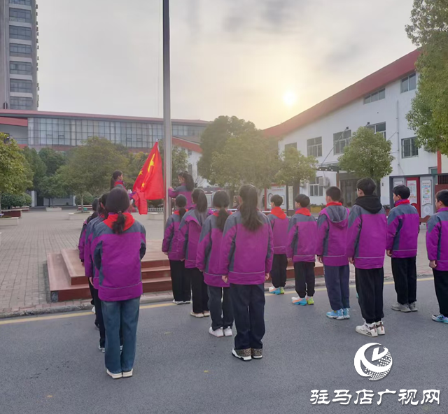 駐馬店市第二十五小學：童心翱翔季 蛇年新征程