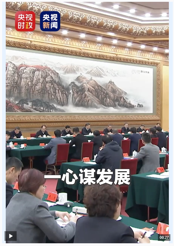 愛拼就會贏！民營企業(yè)大顯身手正當其時