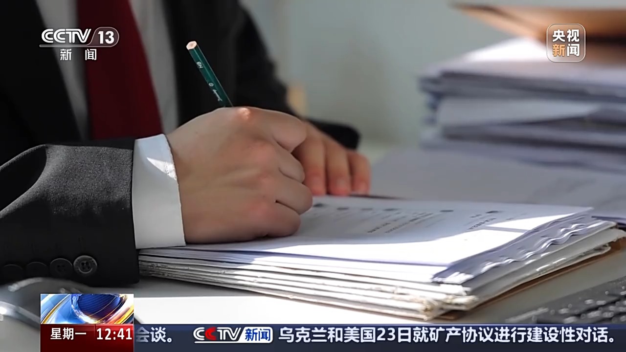 退款+三倍賠償！定制首飾被“偷梁換柱” 法院認(rèn)定商家欺詐