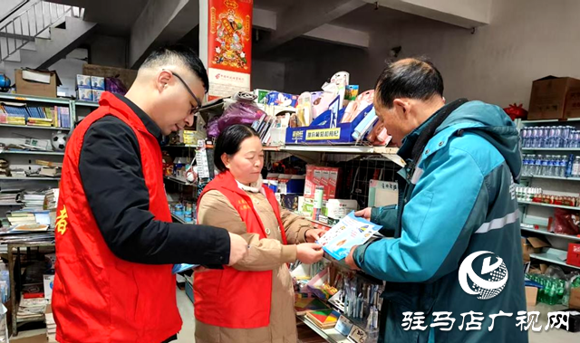 西平縣譚店鄉(xiāng)：“掃黃打非”筑防線 全力護航“開學季”
