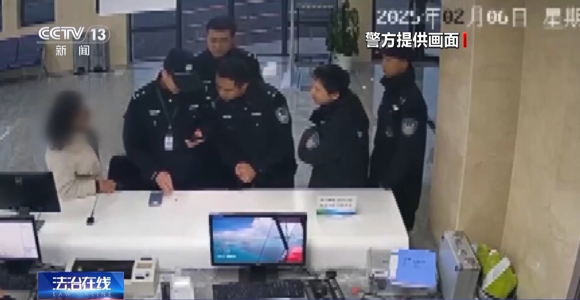 接個(gè)電話手機(jī)突然失控？緊急提醒：“銀聯(lián)會(huì)議”App是詐騙軟件 不要下載！