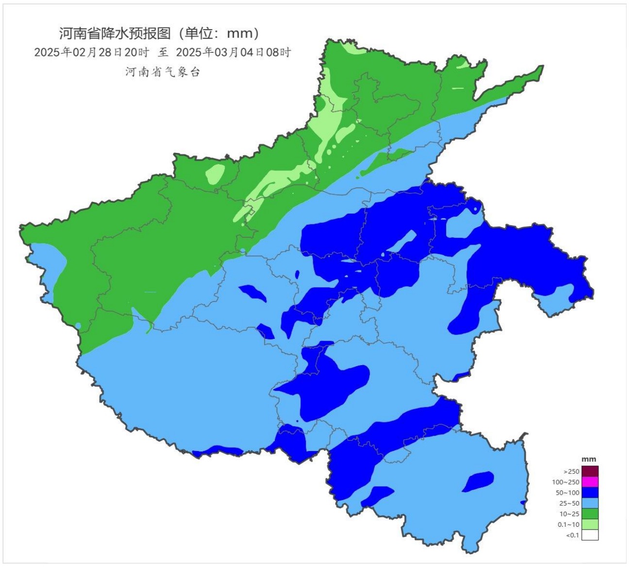 寒潮來襲！周末河南有大范圍雨雪天氣，積雪深度可達(dá)10厘米