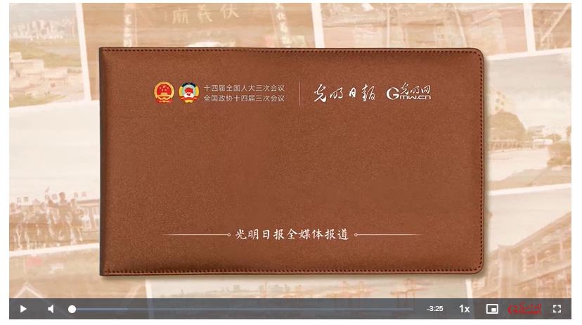 【奮進(jìn)的春天】帶領(lǐng)鄉(xiāng)親們做好“?！钡奈恼? width=