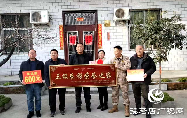 泌陽縣象河鄉(xiāng)：軍營(yíng)立新功，喜報(bào)送家門