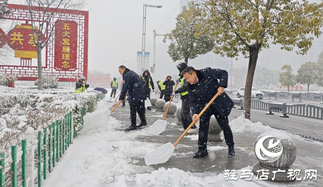 駐馬店市城鄉(xiāng)一體化示范區(qū)城管局全力以赴除冰雪保通行