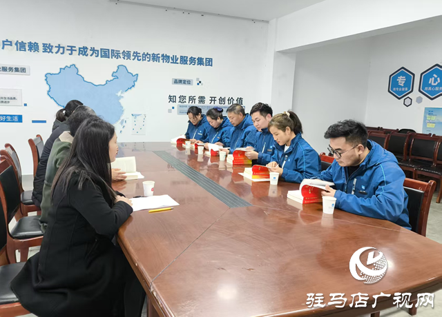 碧桂園清月灣：黨建賦能物業(yè)服務(wù)升級 紅色物業(yè)架起黨群連心橋