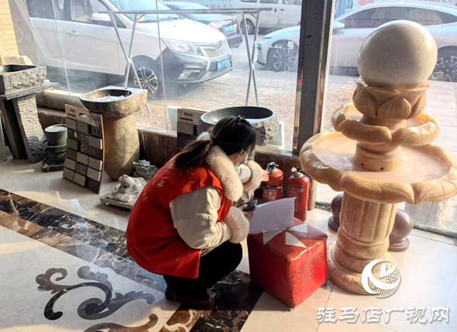 駐馬店經(jīng)濟(jì)開發(fā)區(qū)關(guān)王廟鄉(xiāng)：排查消防安全隱患 筑牢安全生產(chǎn)防線