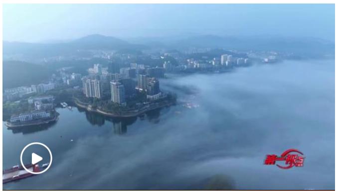 第一視點丨一次“當(dāng)場落實”的對話