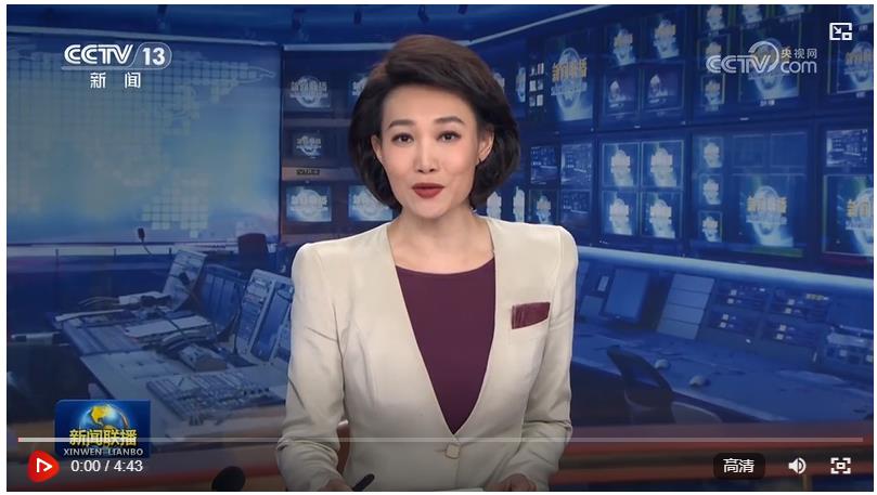 【總書記的人民情懷】綠水青山間的幸福