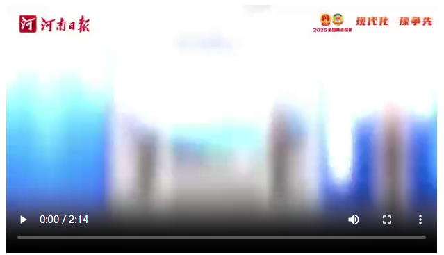 兩會“開放麥”｜在這里，有一場名企與強(qiáng)區(qū)的“雙向奔赴”