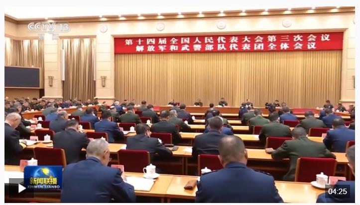 時(shí)政新聞眼丨再赴解放軍和武警部隊(duì)代表團(tuán)，習(xí)近平對這件大事發(fā)出“動員令”