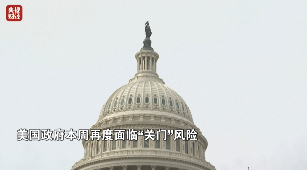金價(jià)漲了、油價(jià)下跌！背后發(fā)生了什么？