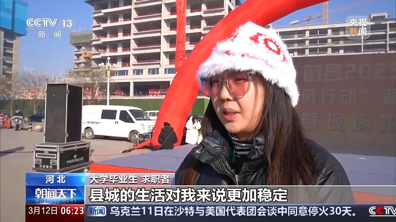 哪些行業(yè)、哪類人才火爆就業(yè)市場？ 透過數(shù)據(jù)看春招市場新動向