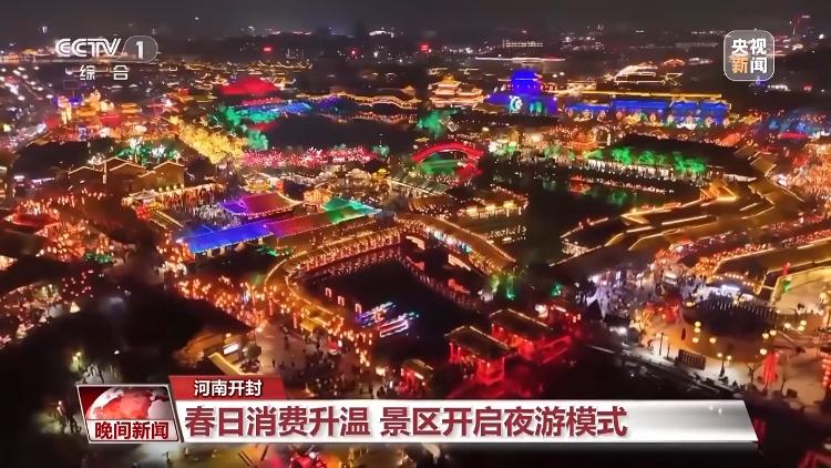 春天就是要看花花花花花，熱門春游目的地藏在這里