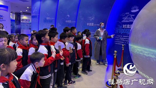 駐馬店實(shí)驗(yàn)小學(xué)開展“氣象小衛(wèi)士 共建美家園”主題實(shí)踐活動(dòng)