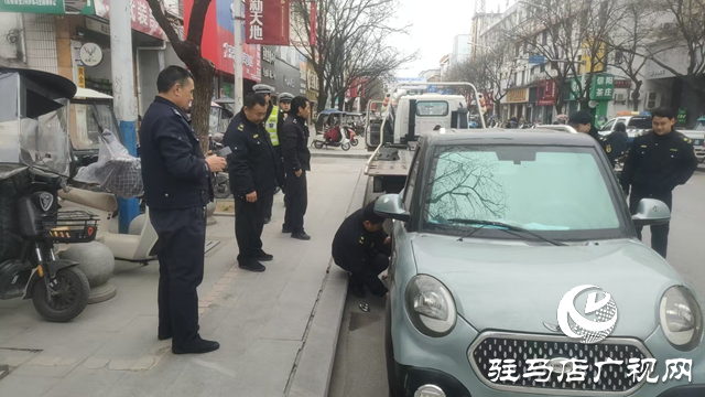確山縣重拳清理整治“僵尸車(chē)