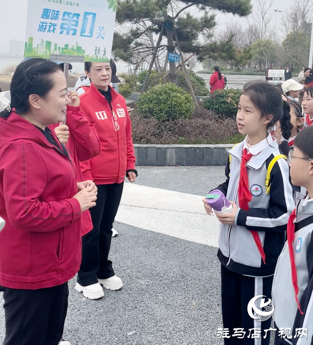 駐馬店第二實驗小學(xué)舉行研學(xué)旅行綜合實踐活動