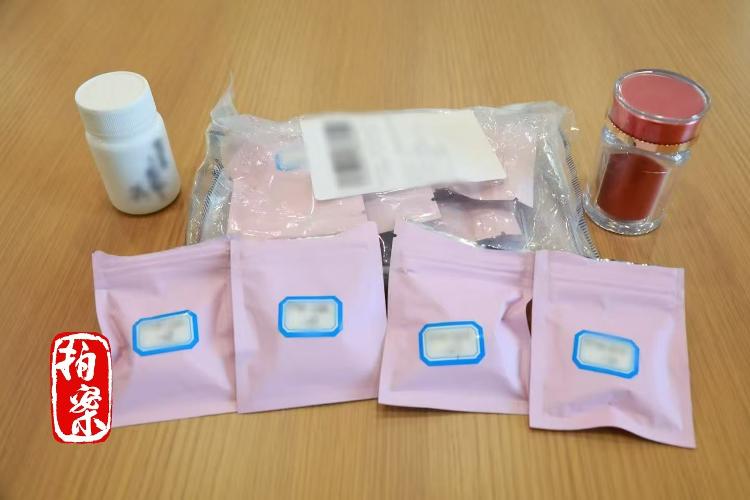 當心！你收到的贈品、小樣可能暗藏貓膩