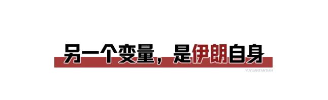 從三個(gè)變量，看懂中俄伊的罕見(jiàn)一幕