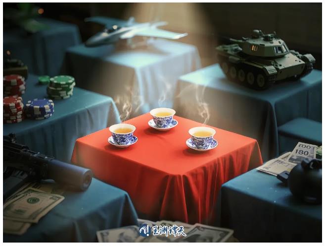 從三個(gè)變量，看懂中俄伊的罕見(jiàn)一幕