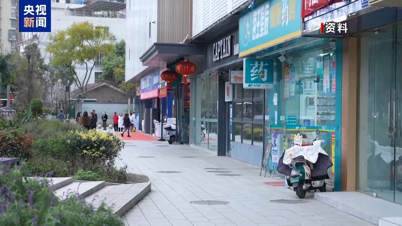1元課變千元坑？當(dāng)心低價(jià)團(tuán)購(gòu)課背后的消費(fèi)陷阱
