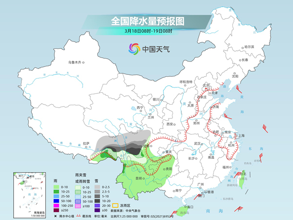 大回暖來(lái)了！全國(guó)多地將暖出常年4月下旬水平