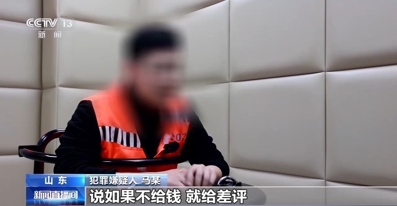 交易個人閑置物品被“到手刀”？賣家要警惕，可能遇上了詐騙