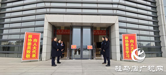 確山縣：移動公司圓滿完成確山縣兩會通信保障任務