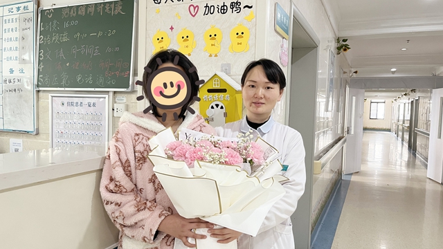 駐馬店市第二人民醫(yī)院成功幫助13歲女孩康復(fù)出院，順利返校