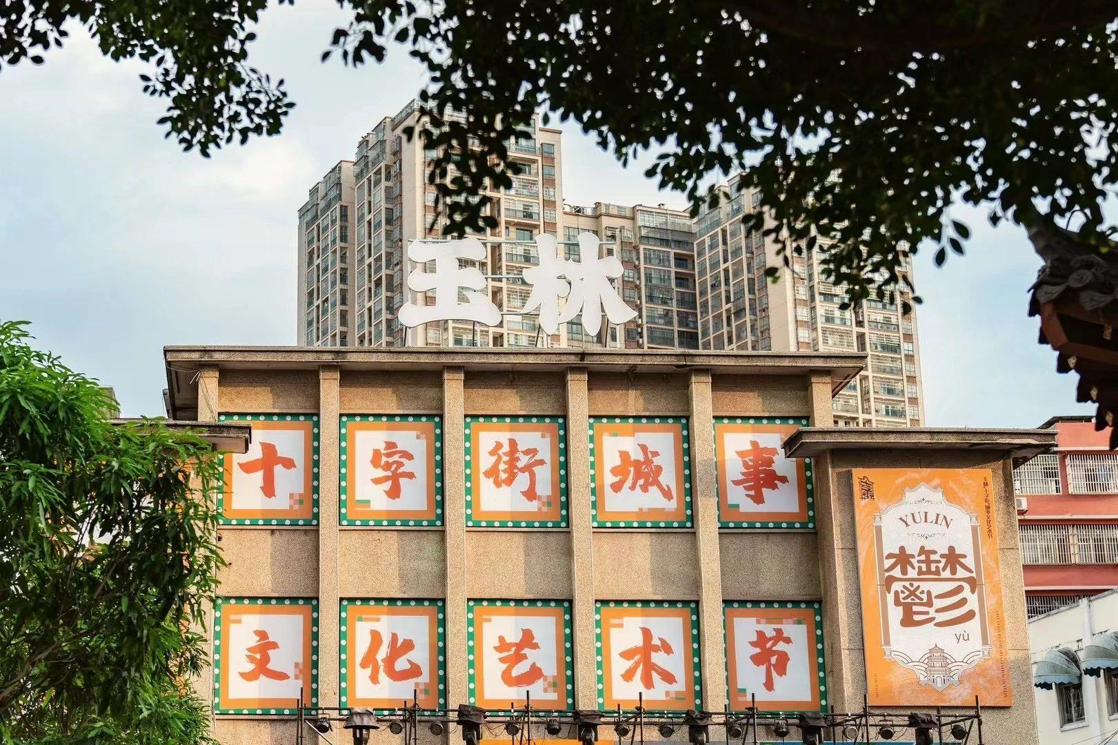 春意漸濃，這條高鐵沿線的寶藏城市“藏不住”了！