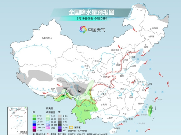 升溫進(jìn)行時(shí)！我國(guó)大回暖過程持續(xù)發(fā)力 春季前沿將直抵華北
