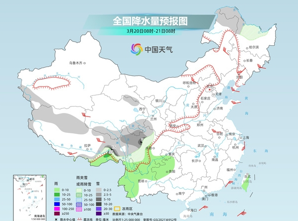 升溫進(jìn)行時(shí)！我國(guó)大回暖過程持續(xù)發(fā)力 春季前沿將直抵華北