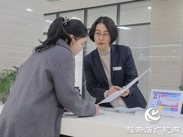 駐馬店市政務服務中心綜合科榮膺2025年全國巾幗文明崗稱號