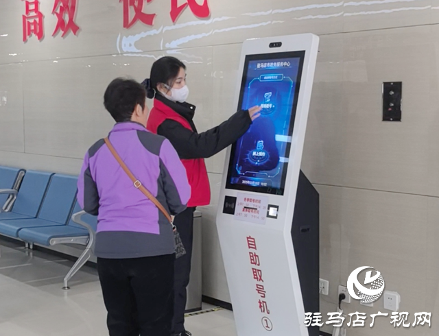 駐馬店市政務服務中心綜合科榮膺2025年全國巾幗文明崗稱號
