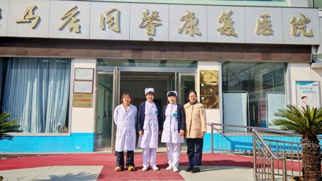 駐馬店市中心醫(yī)院深入醫(yī)聯(lián)體成員單位，現(xiàn)場護(hù)理會診解難題