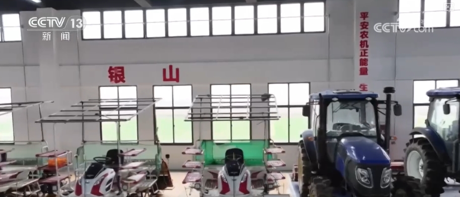 萬(wàn)象“耕”新助力小農(nóng)戶(hù)“種好地” 全產(chǎn)業(yè)鏈服務(wù)一“鍵”直達(dá)田間地頭